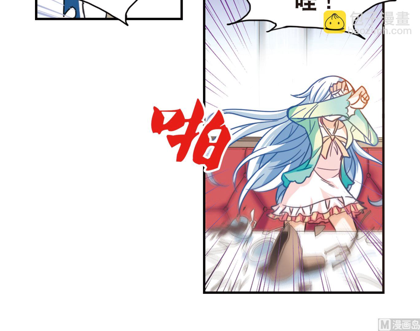第113话-第113话