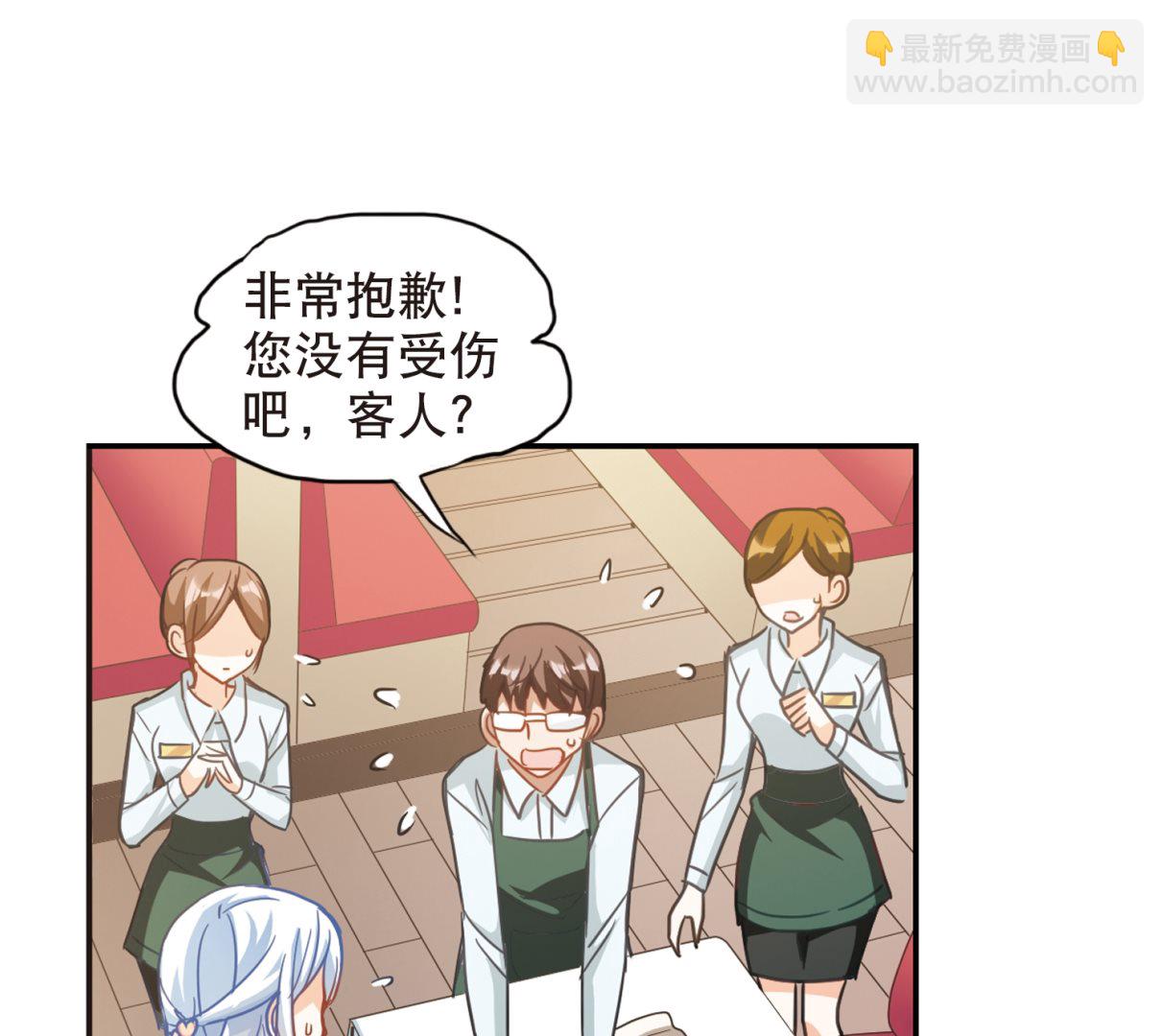 第113话-第113话