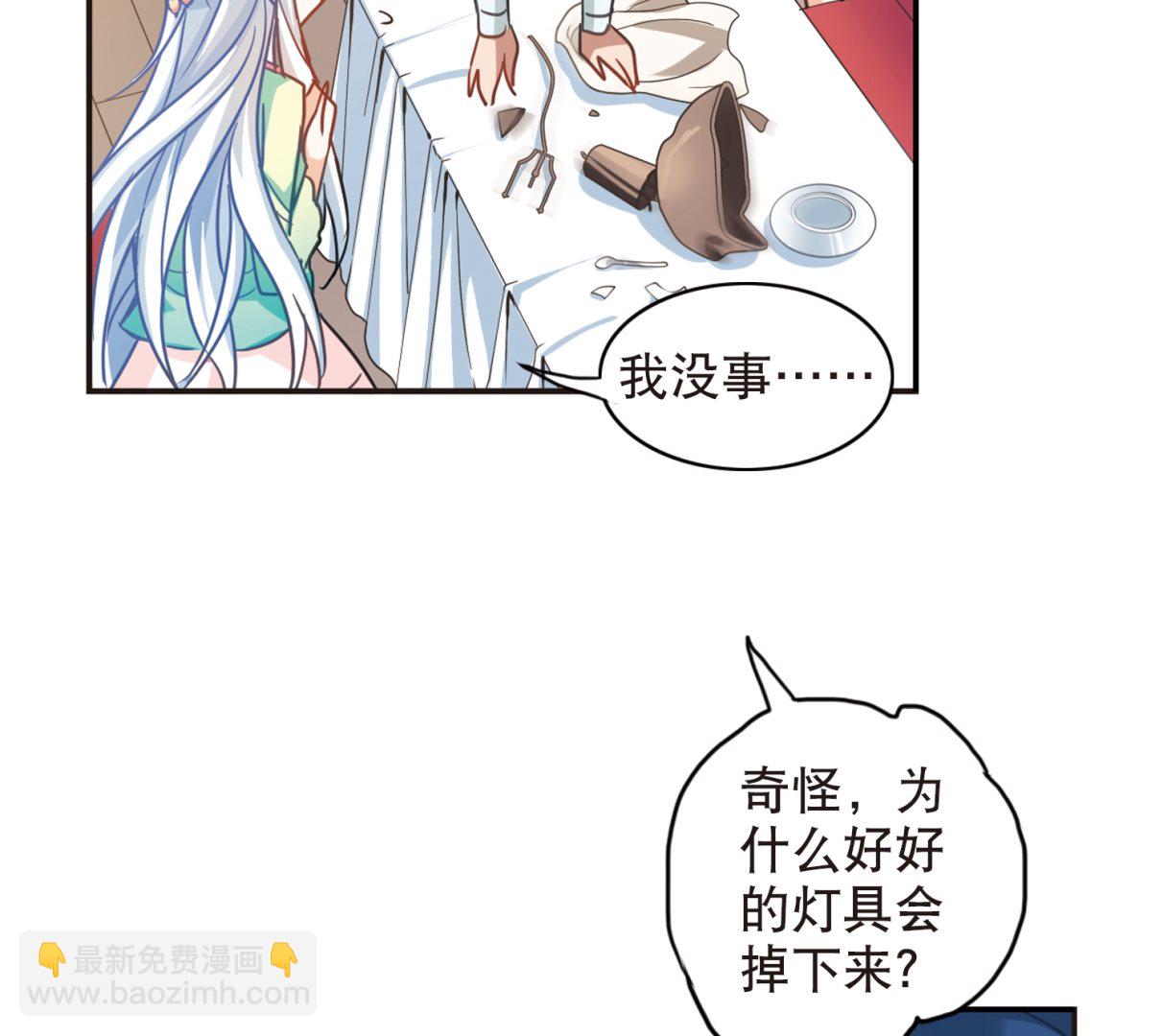 第113话-第113话