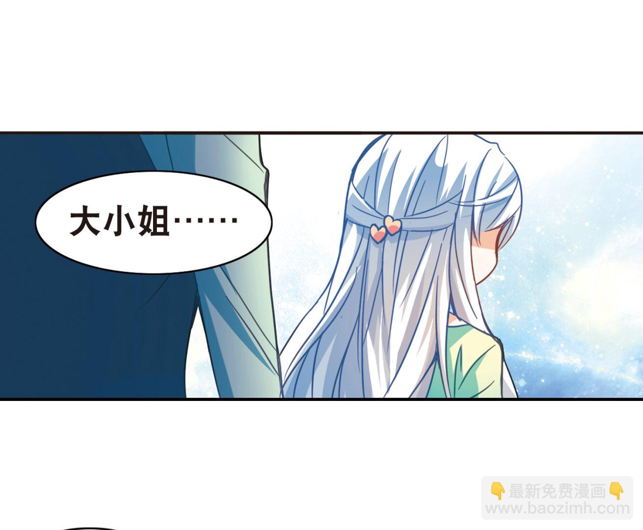 第113话-第113话