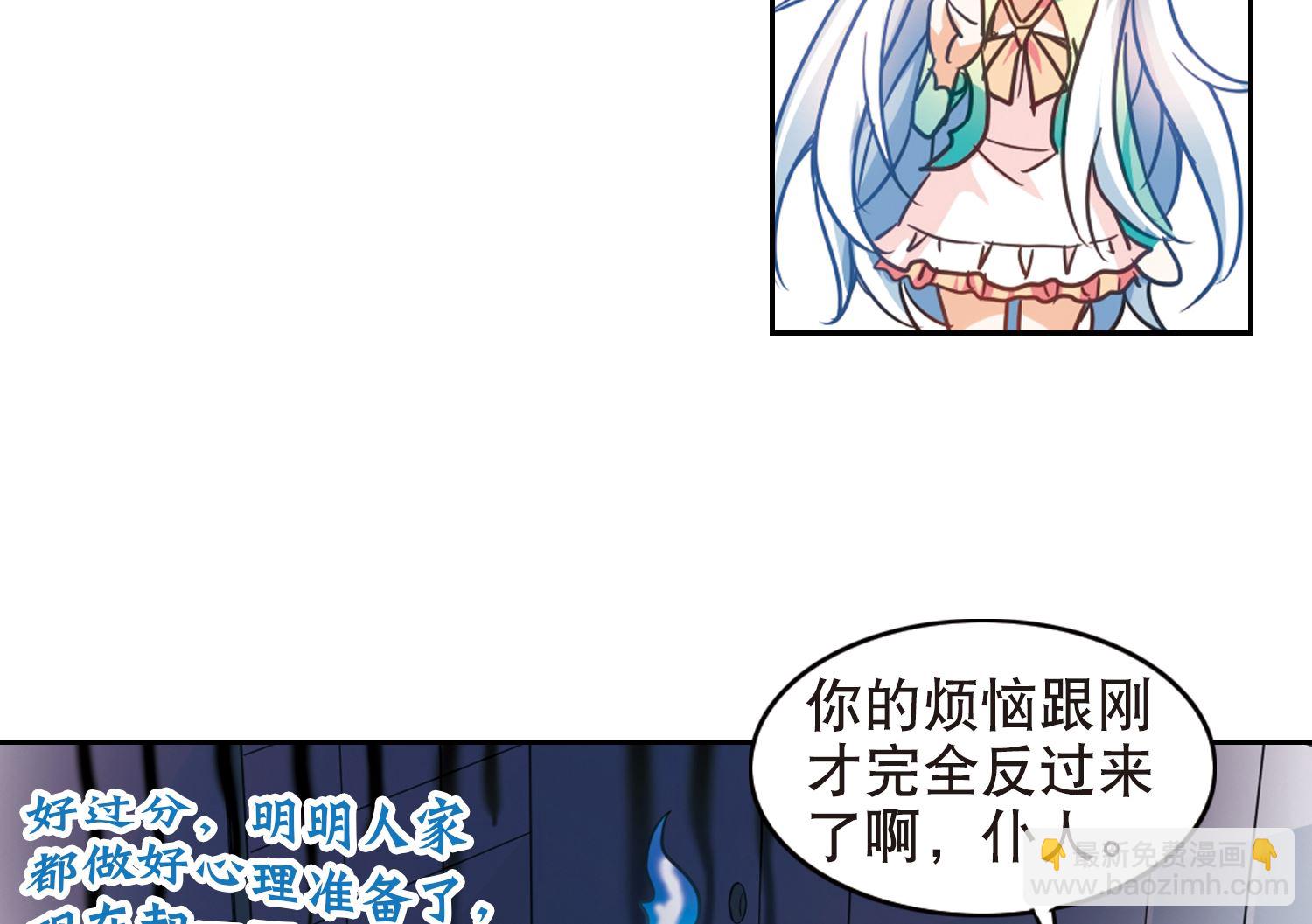 第113话-第113话