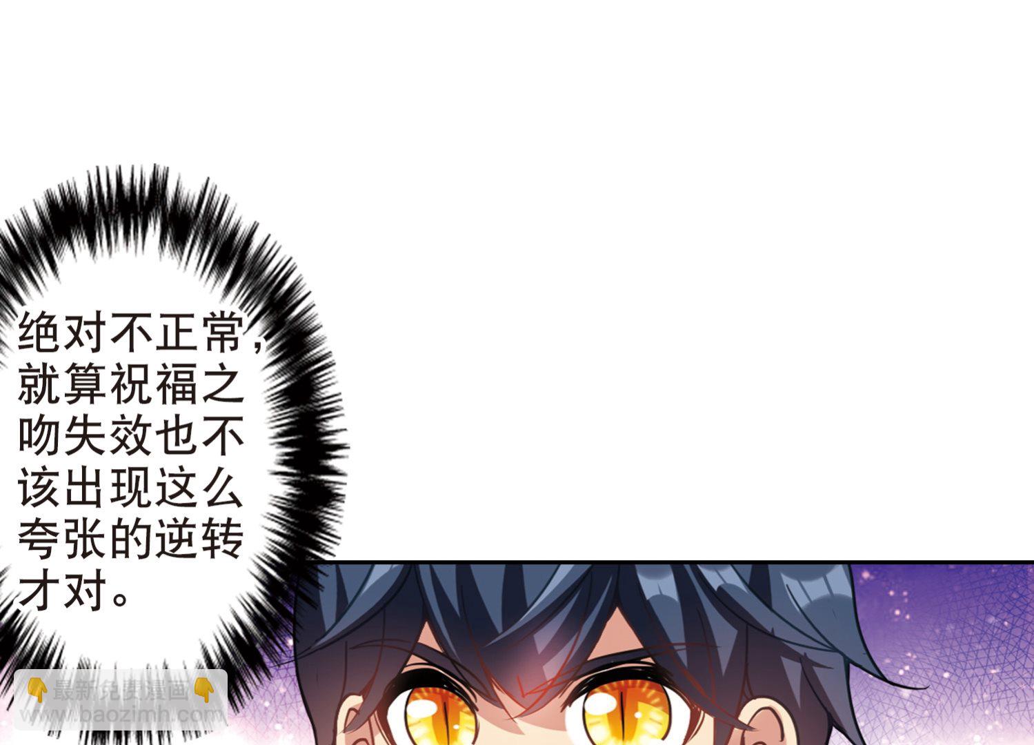 第113话-第113话