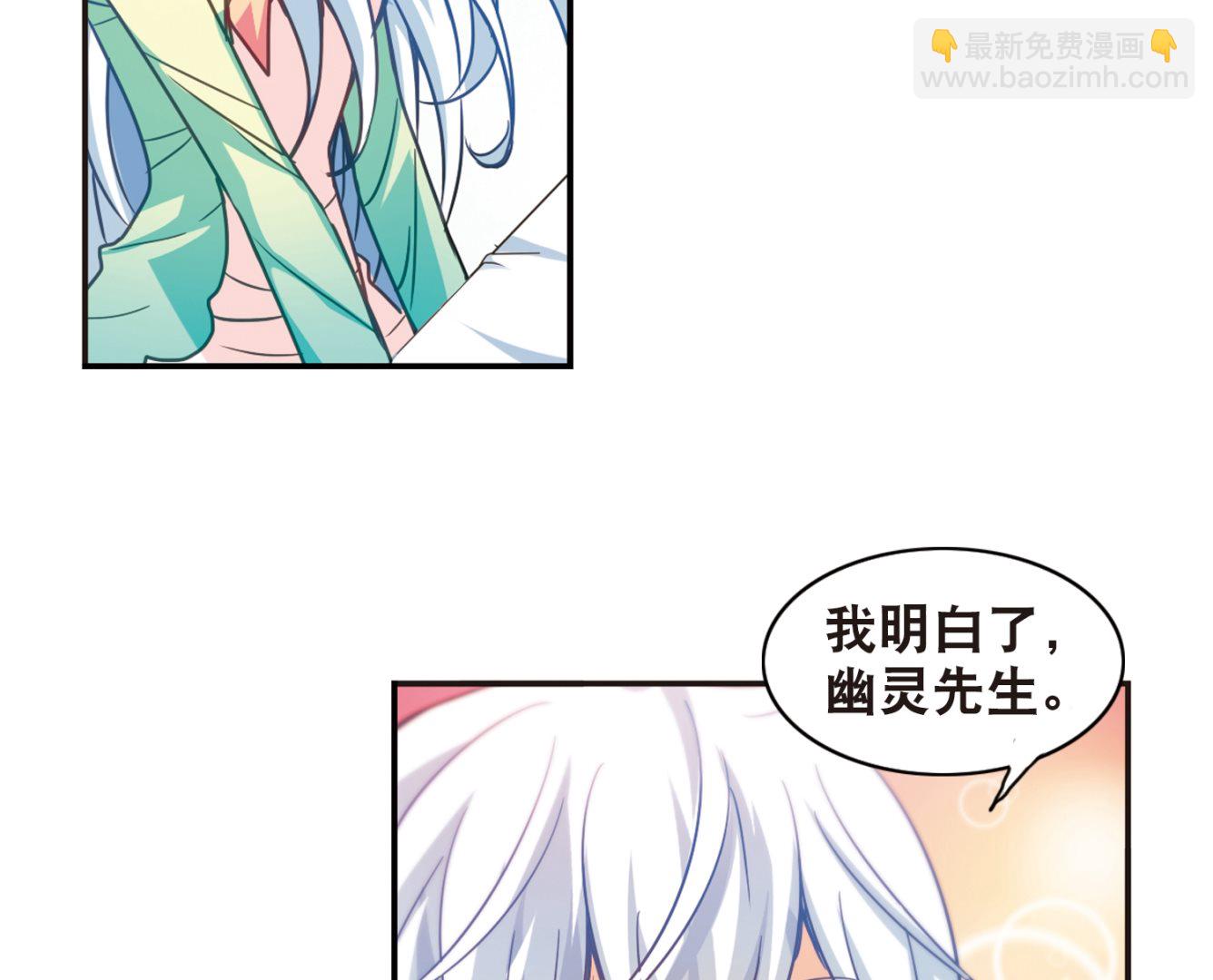 第113话-第113话