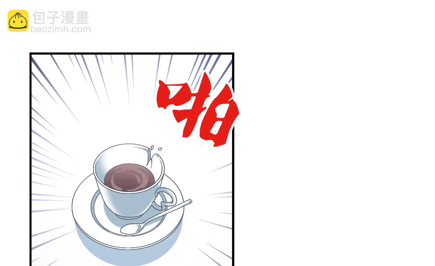 第113话-第113话