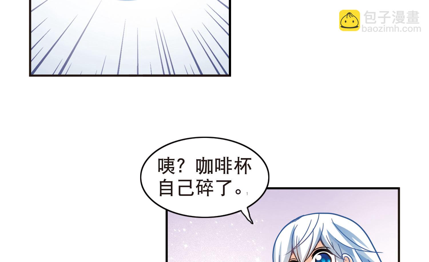 第113话-第113话