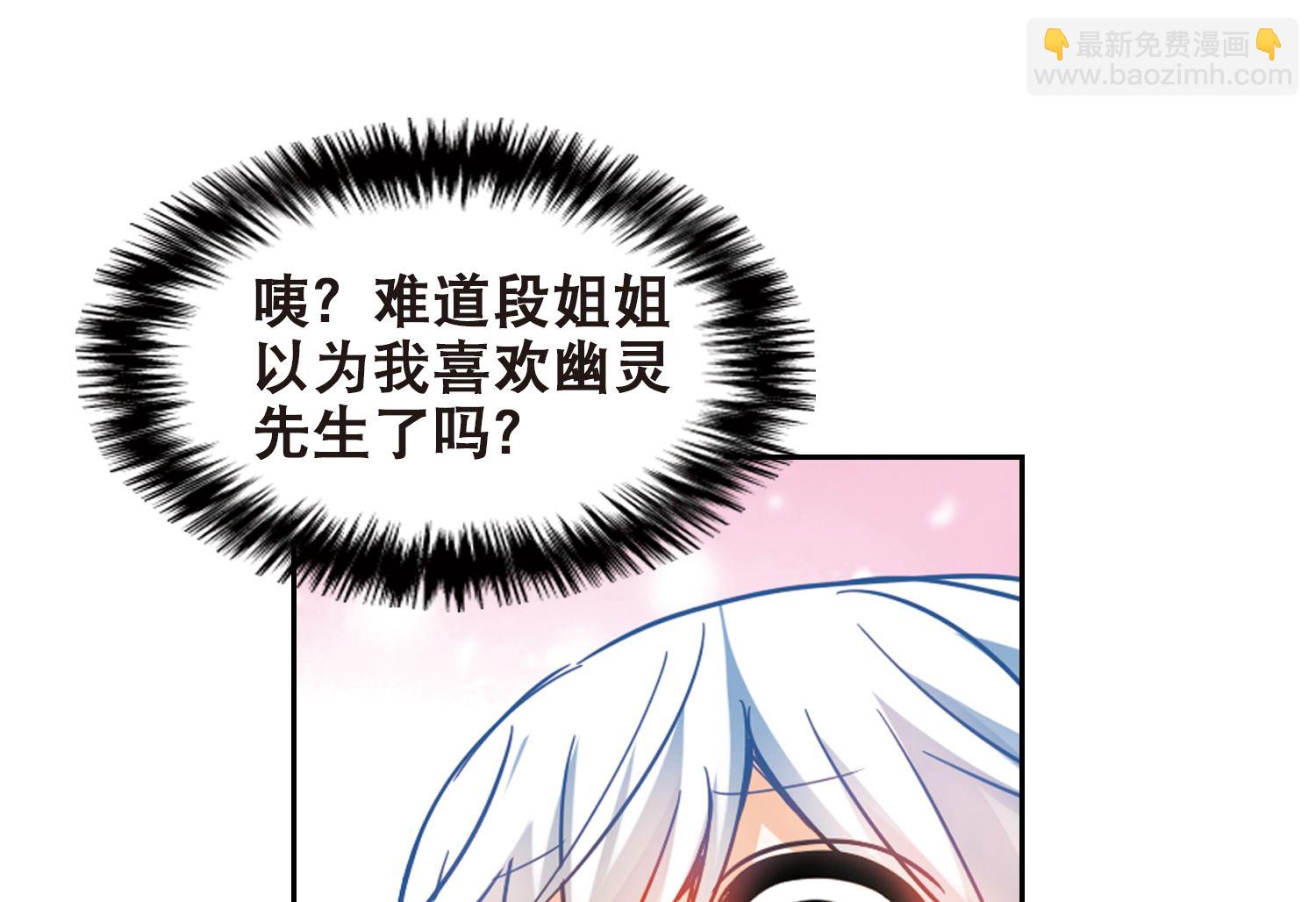 第115话-第115话