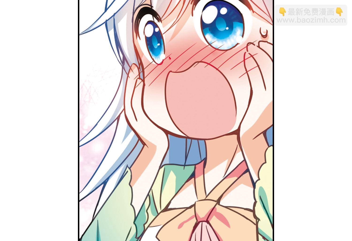 第115话-第115话
