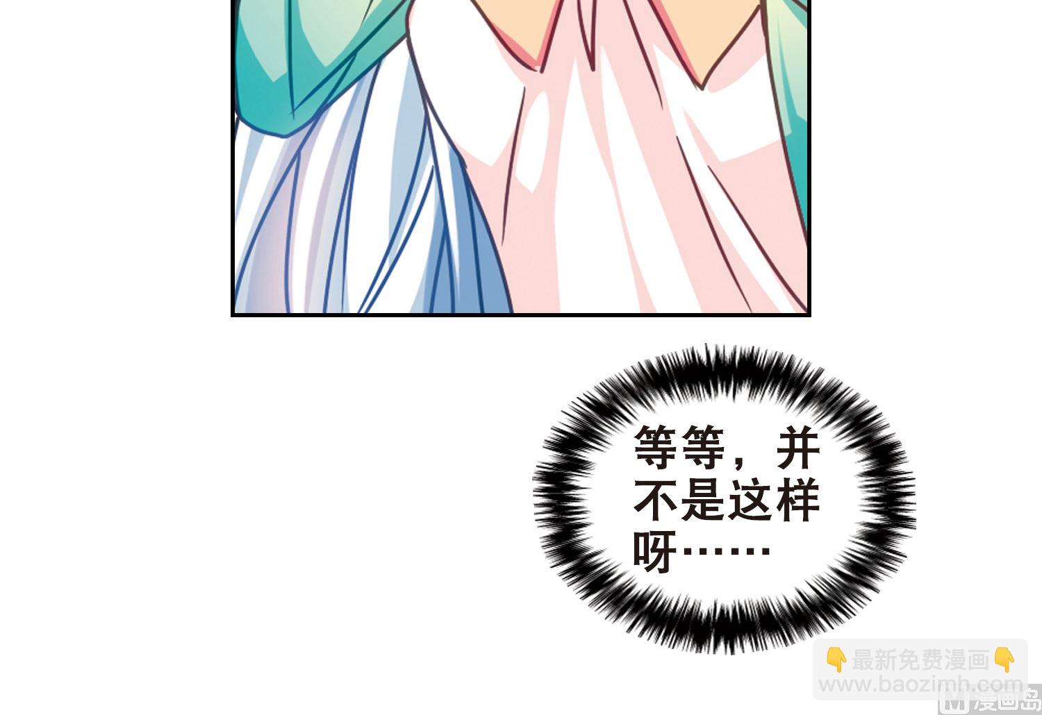 第115话-第115话