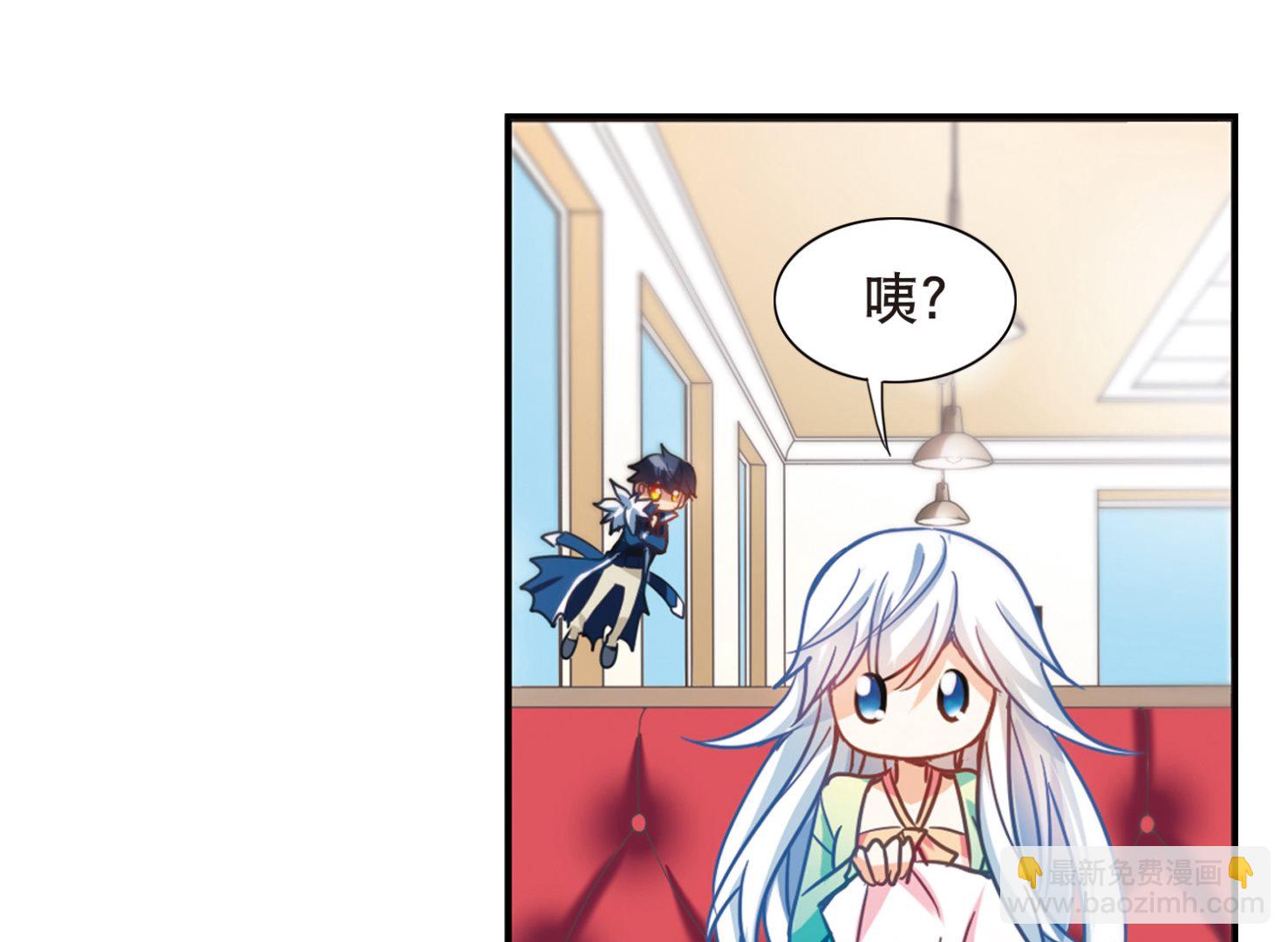 第115话-第115话