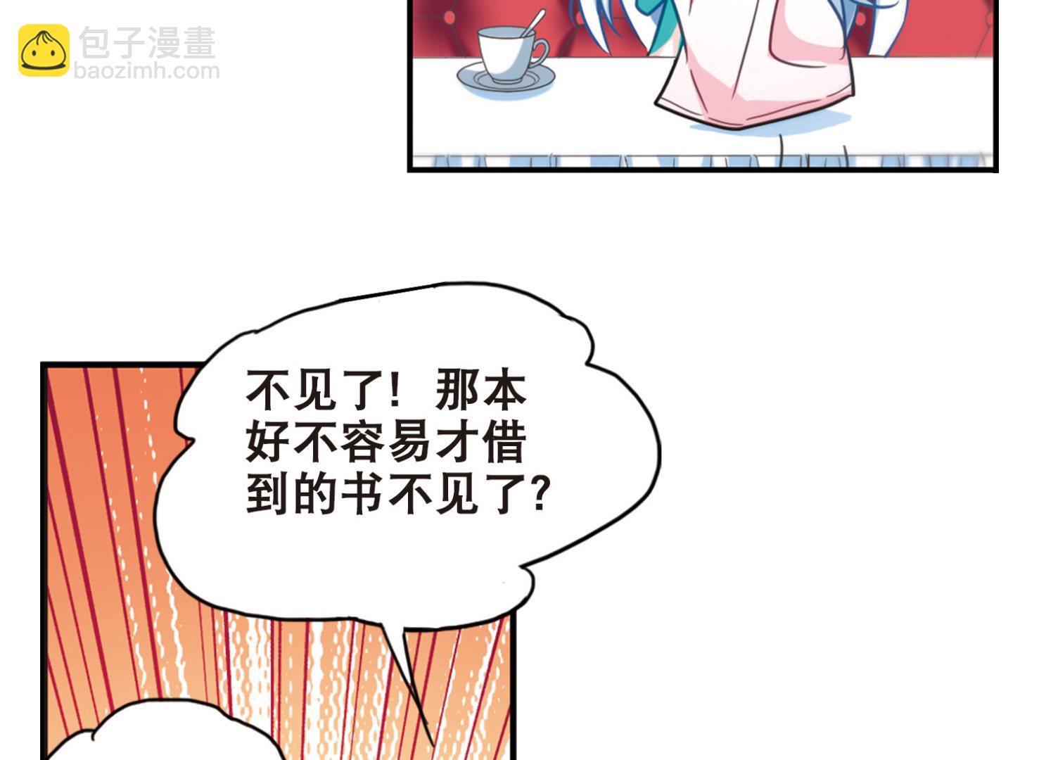 第115话-第115话