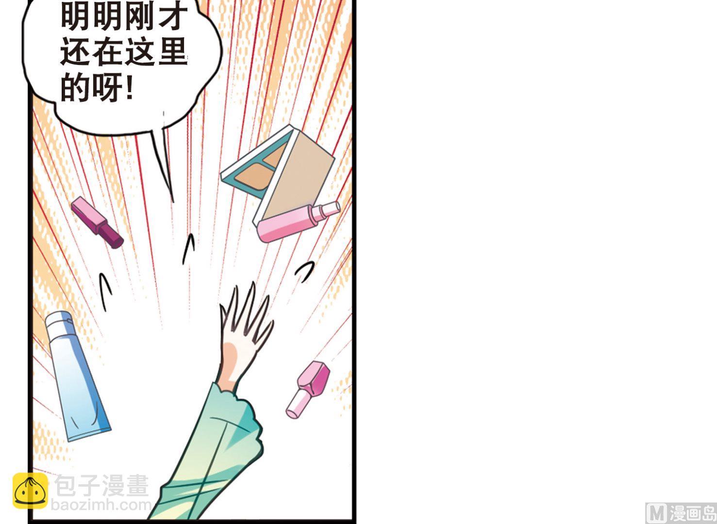第115话-第115话