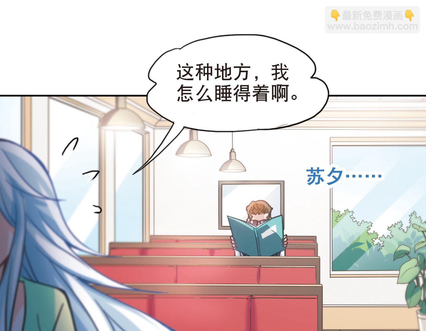 第115话-第115话