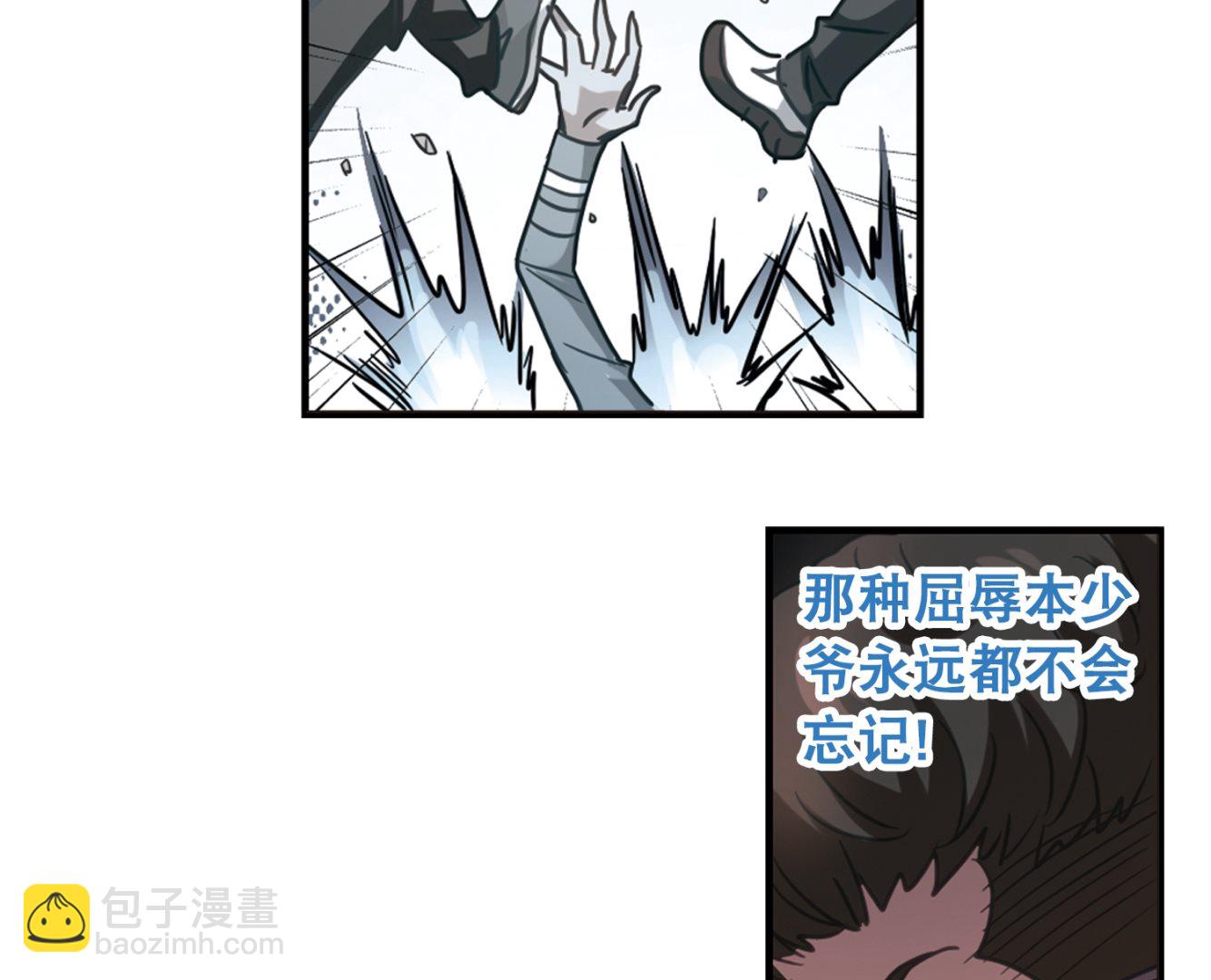 第115话-第115话
