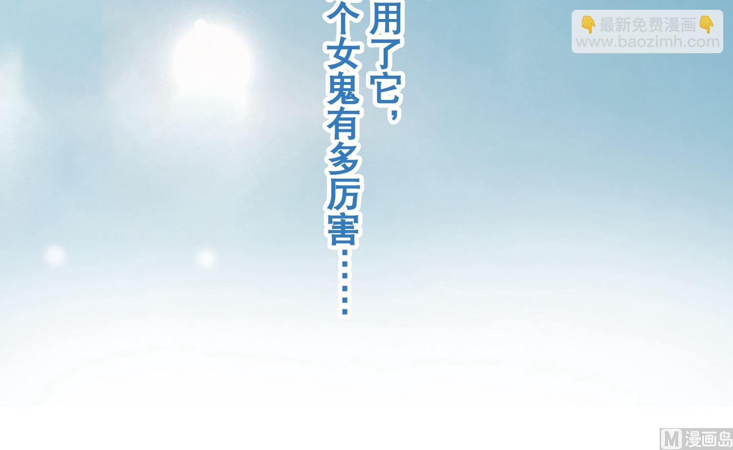 第115话-第115话