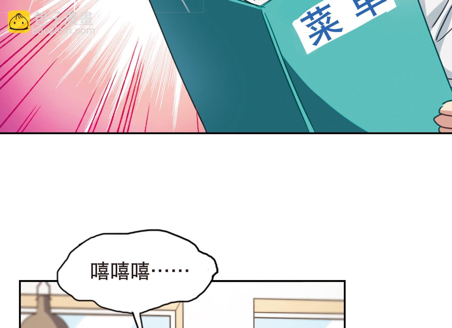 第115话-第115话