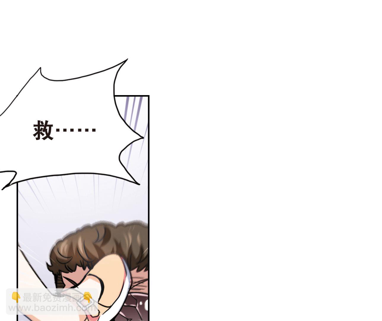 第115话-第115话