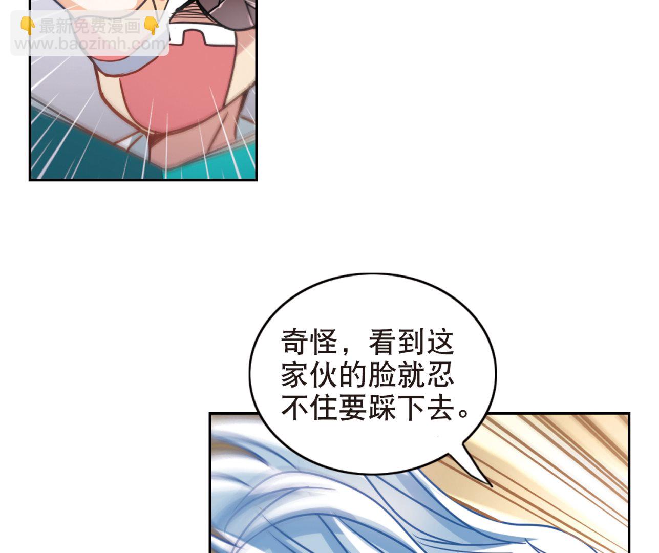 第115话-第115话