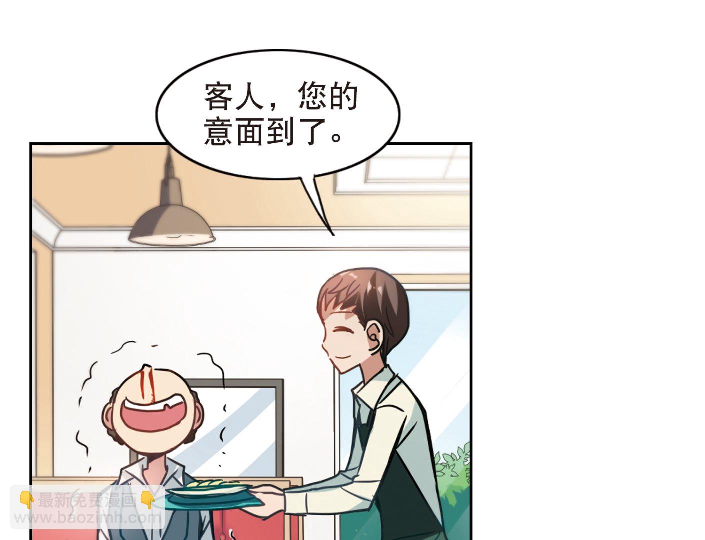 第115话-第115话