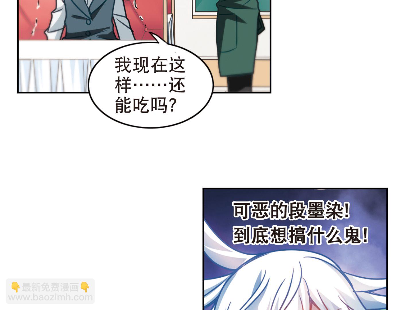 第115话-第115话