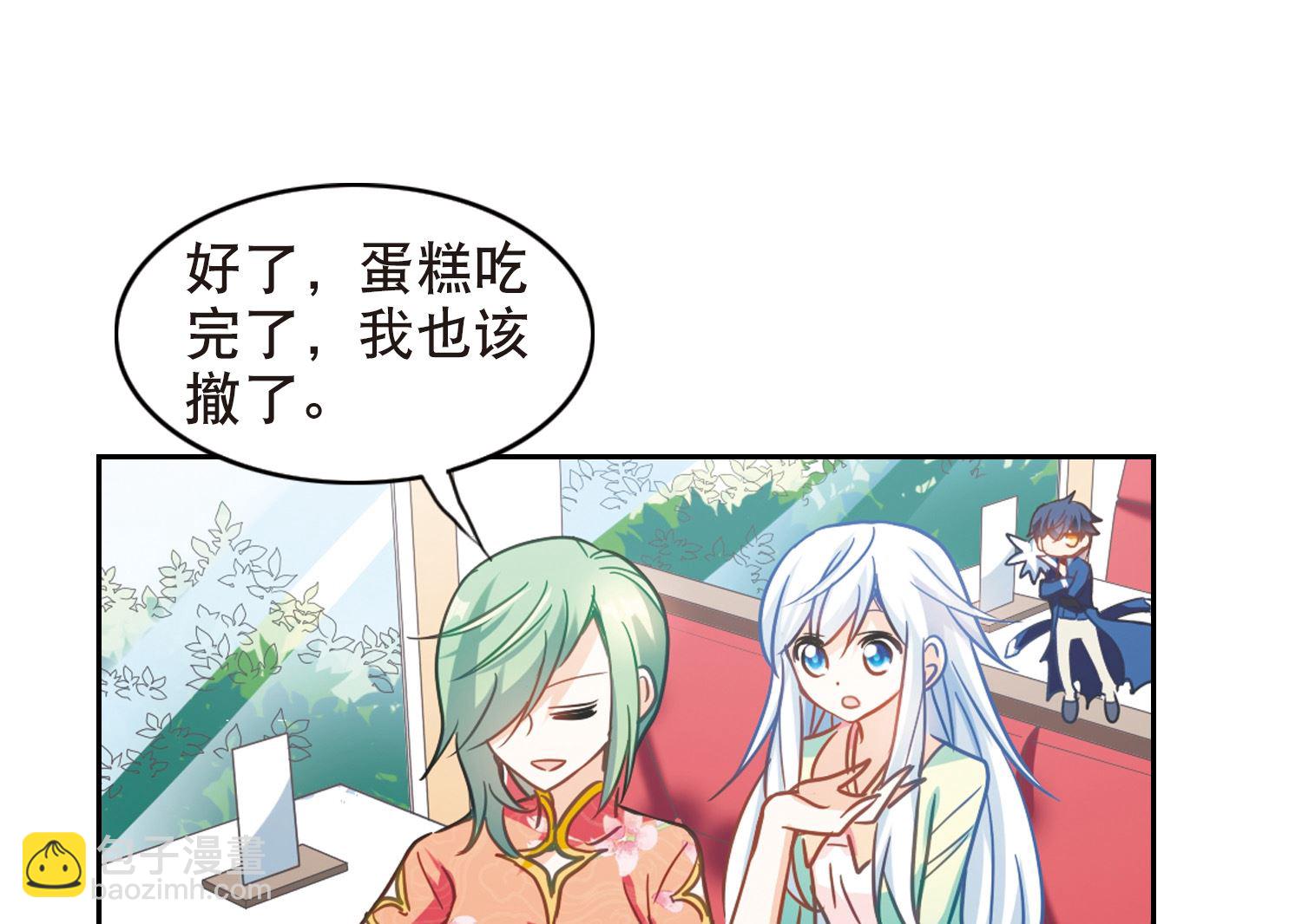第115话-第115话