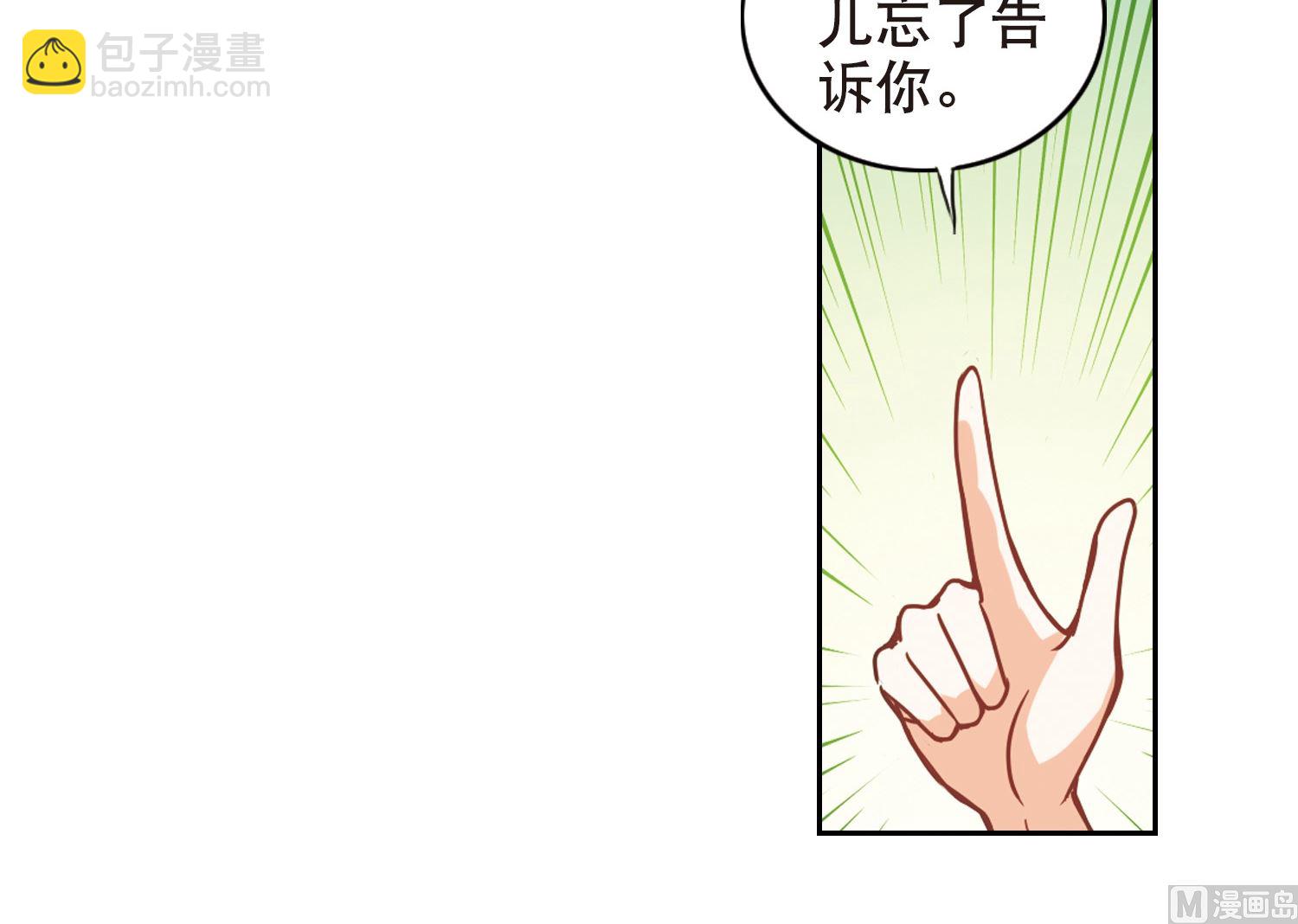 第115话-第115话
