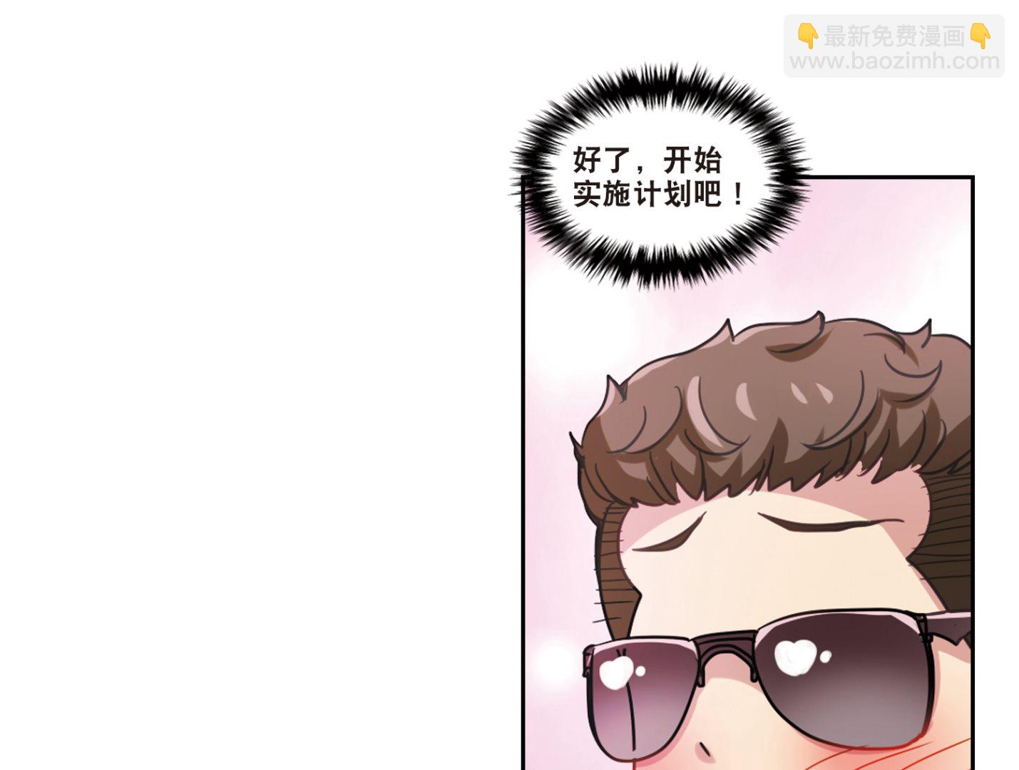 第117话-第117话