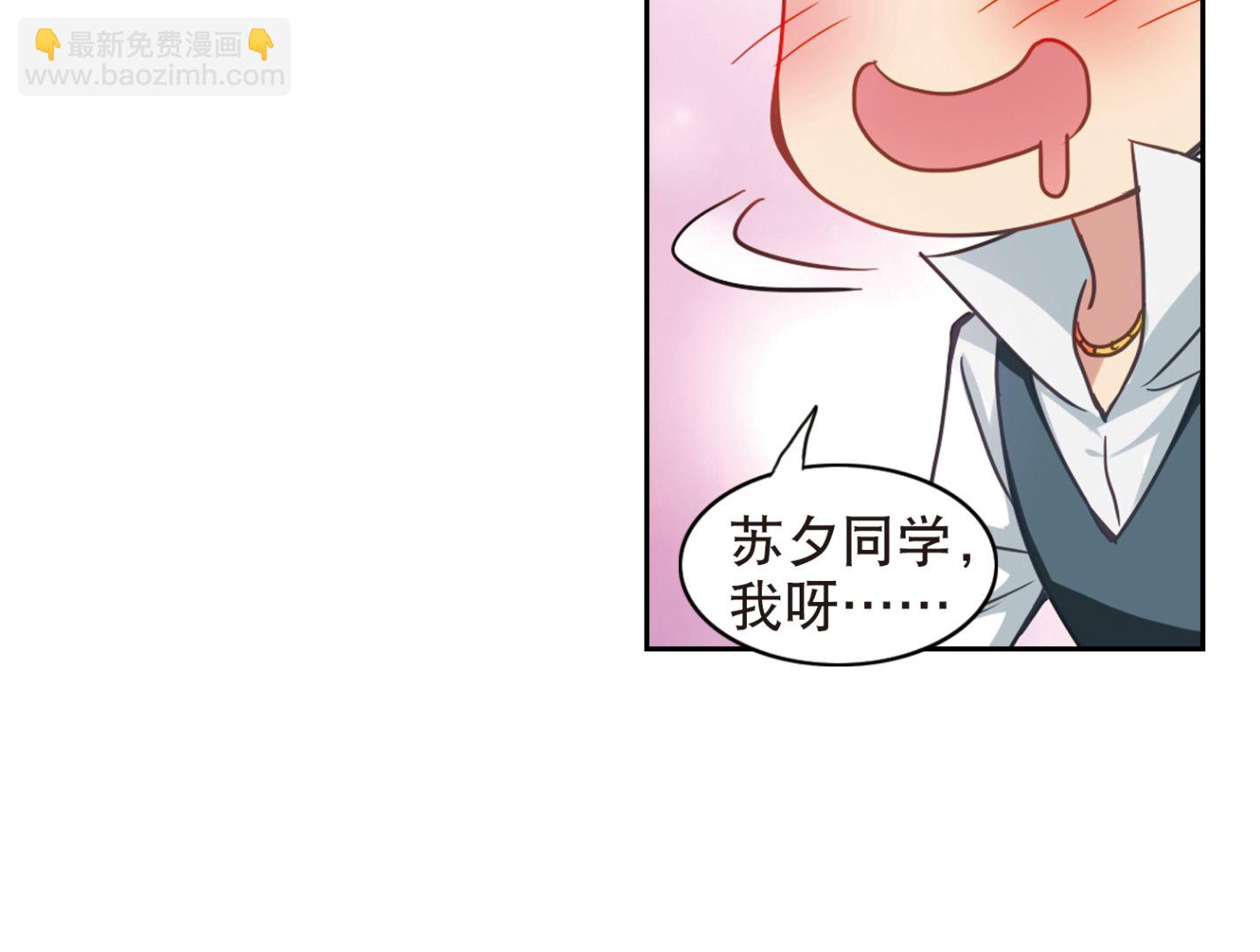 第117话-第117话