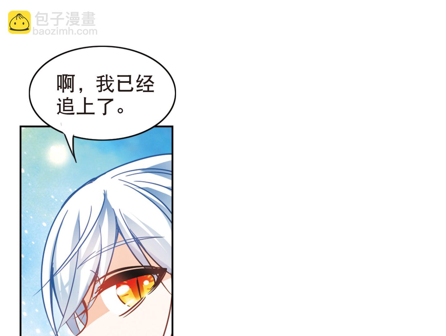 第117话-第117话