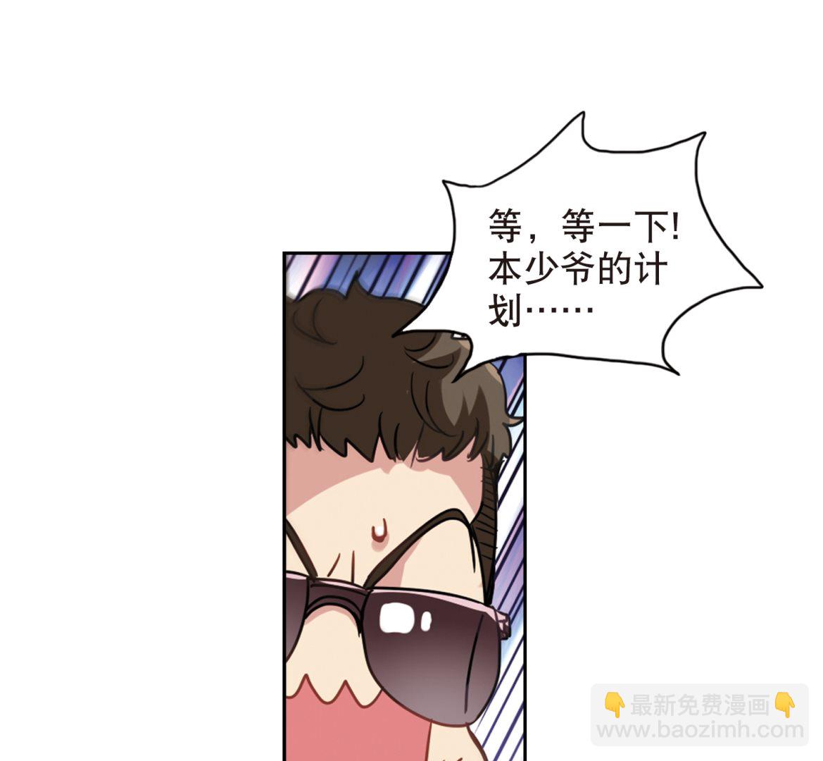 第117话-第117话