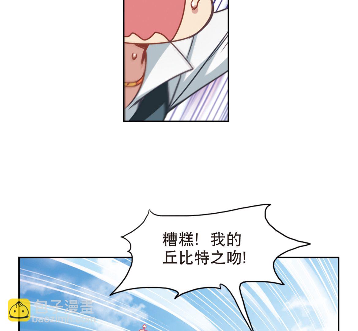第117话-第117话