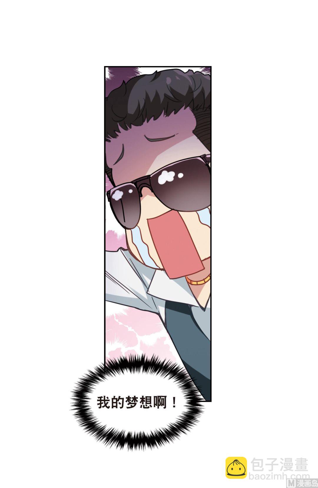 第117话-第117话