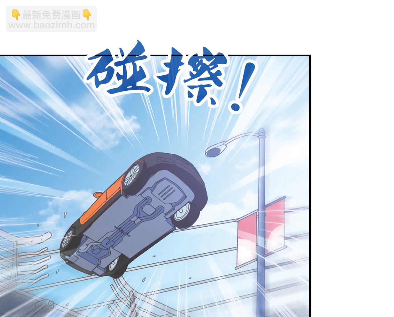 第117话-第117话