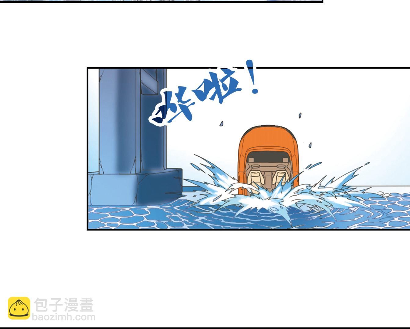 第117话-第117话