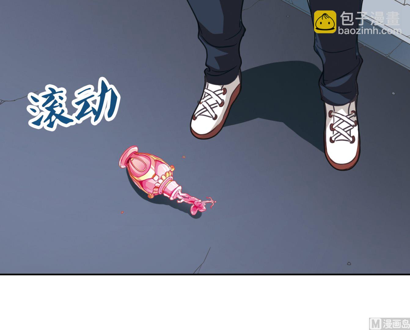 第117话-第117话
