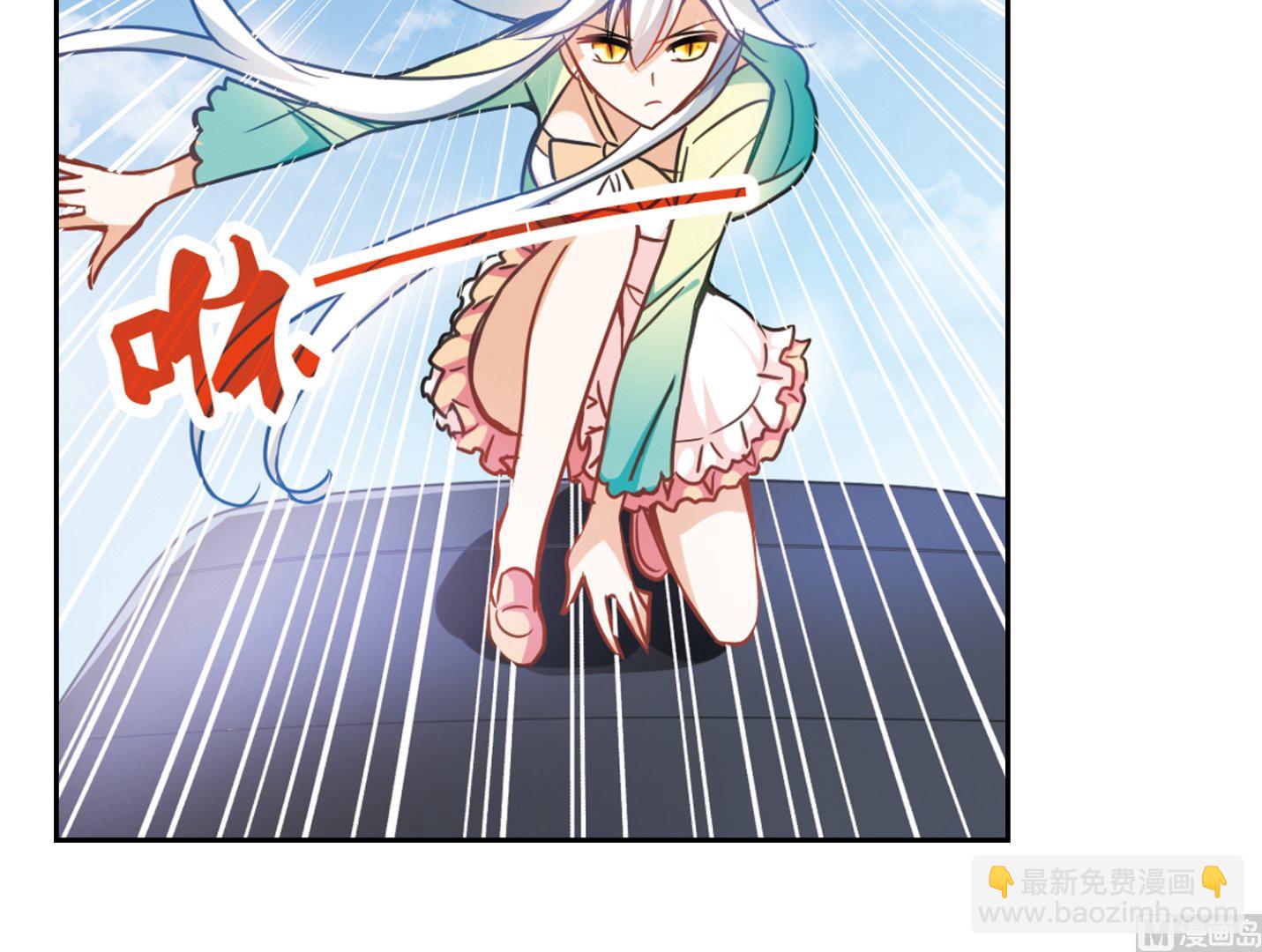 第117话-第117话