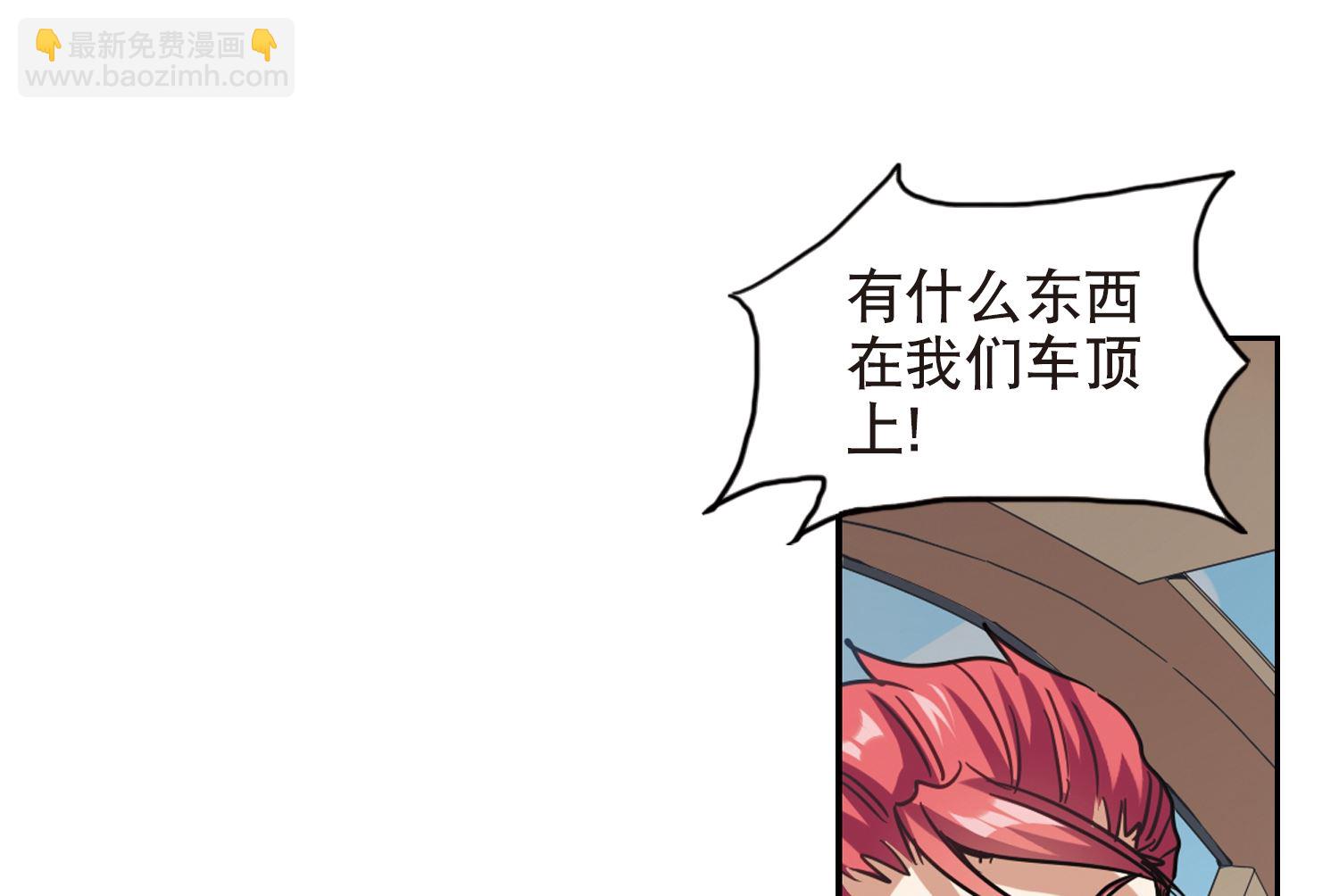 第117话-第117话