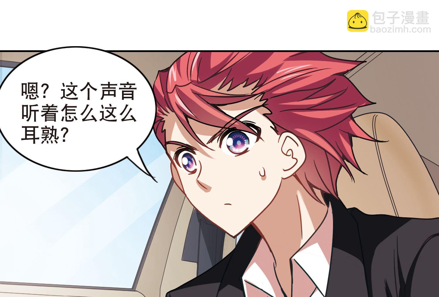 第117话-第117话