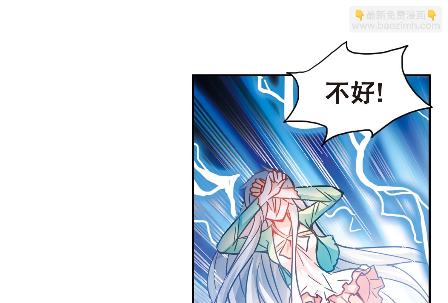 第117话-第117话