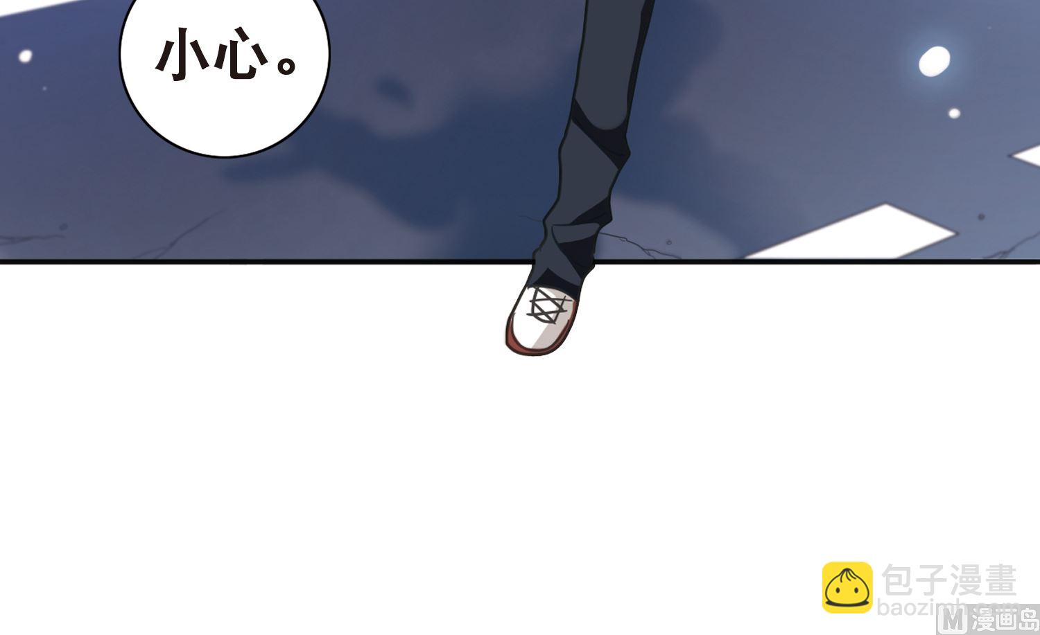 第117话-第117话
