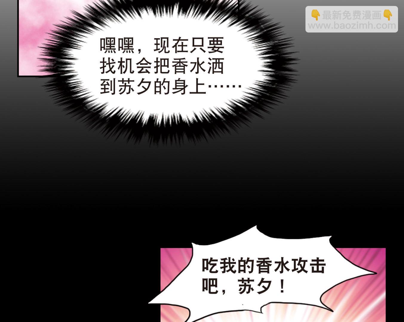 第117话-第117话