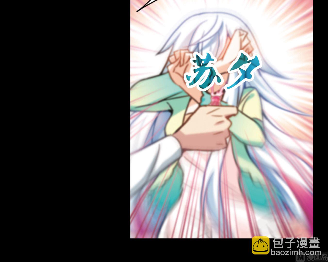 第117话-第117话