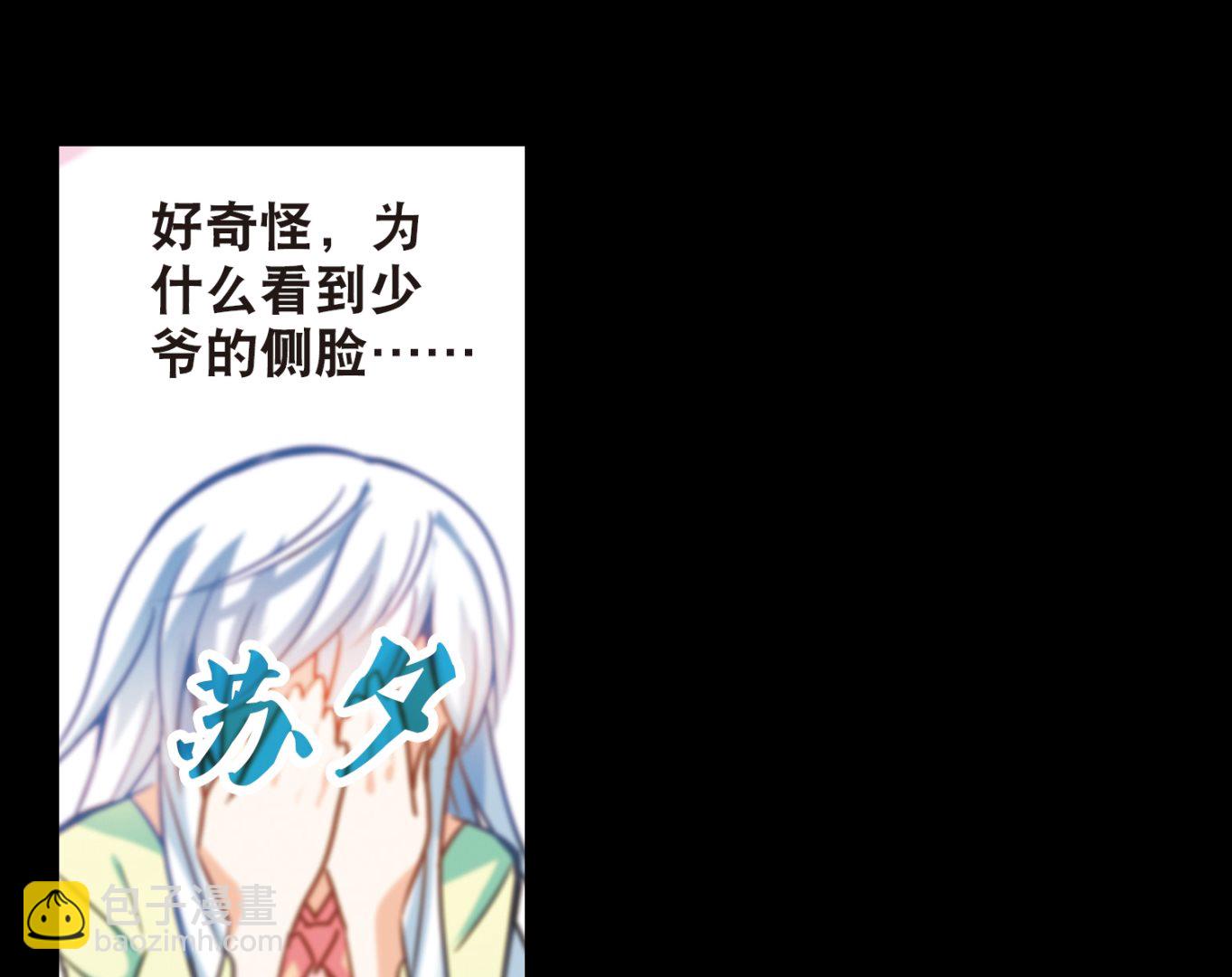 第117话-第117话