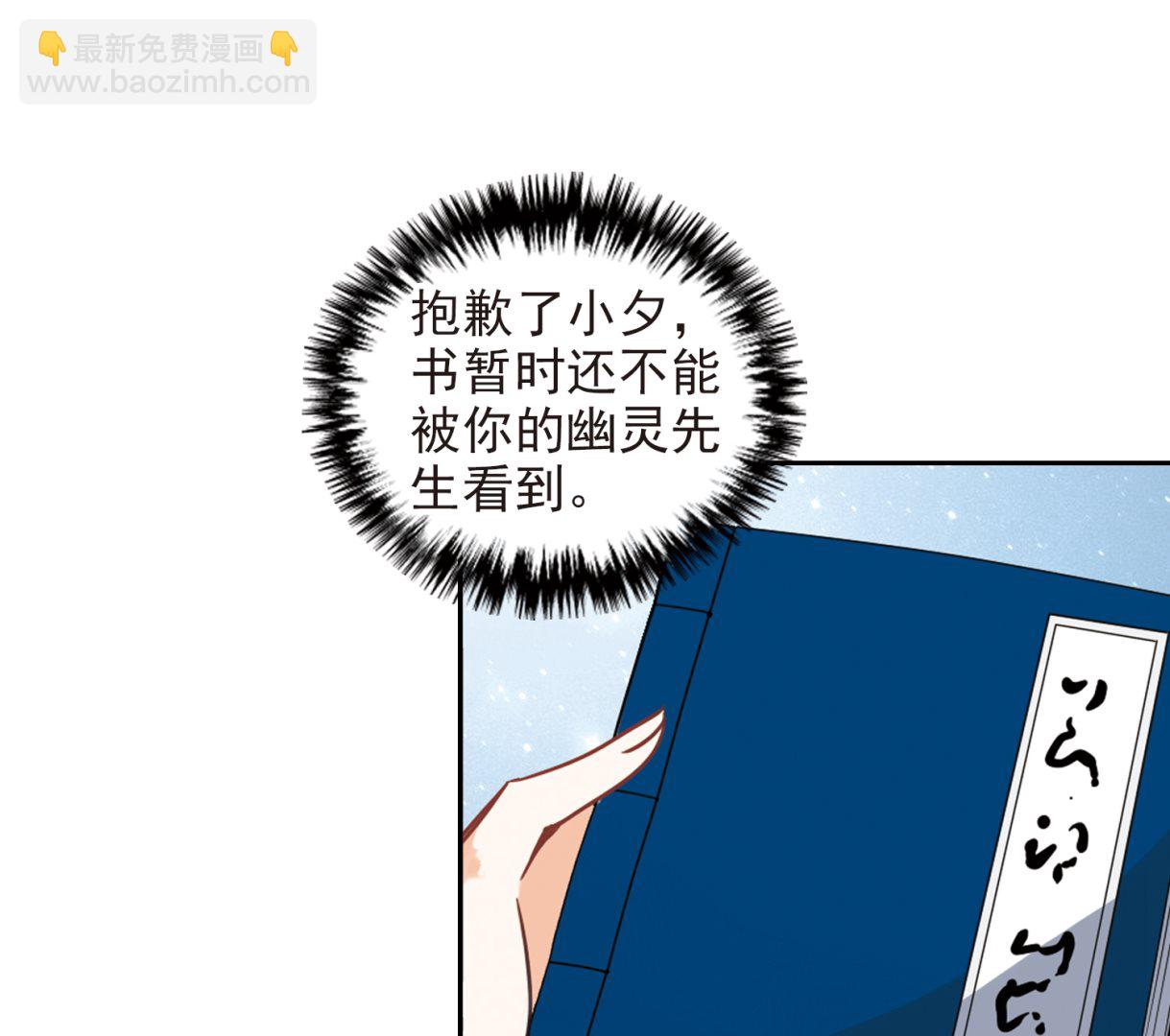 第119话-第119话