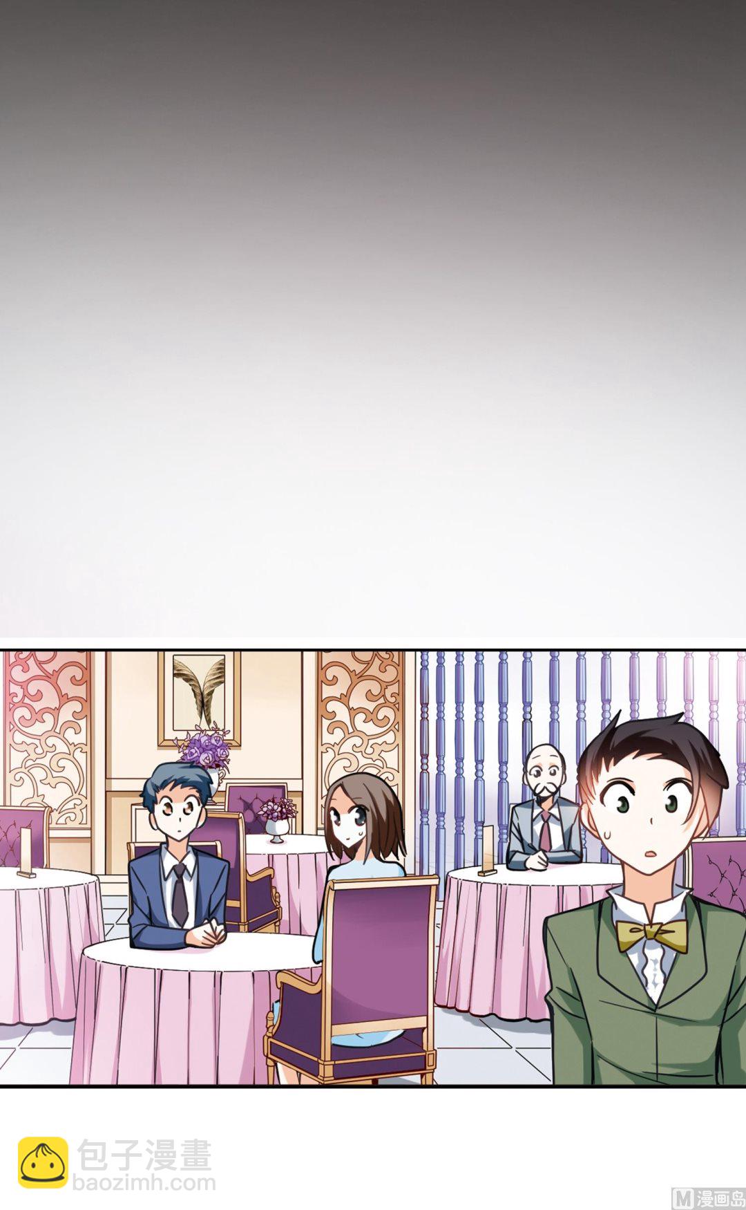 第119话-第119话