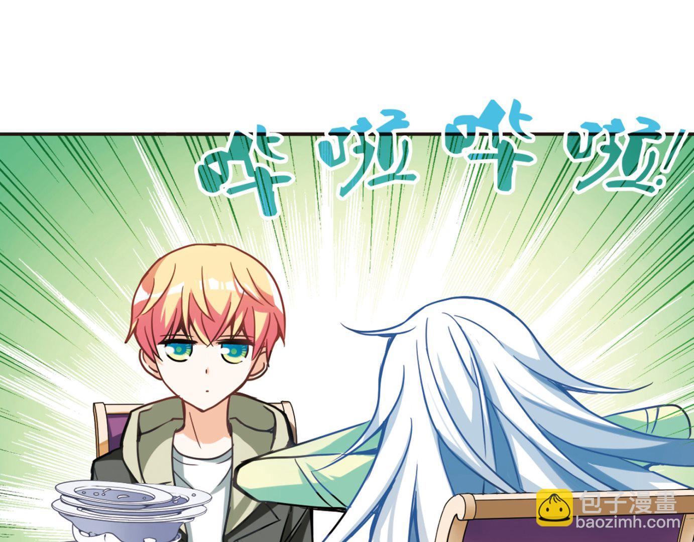 第119话-第119话