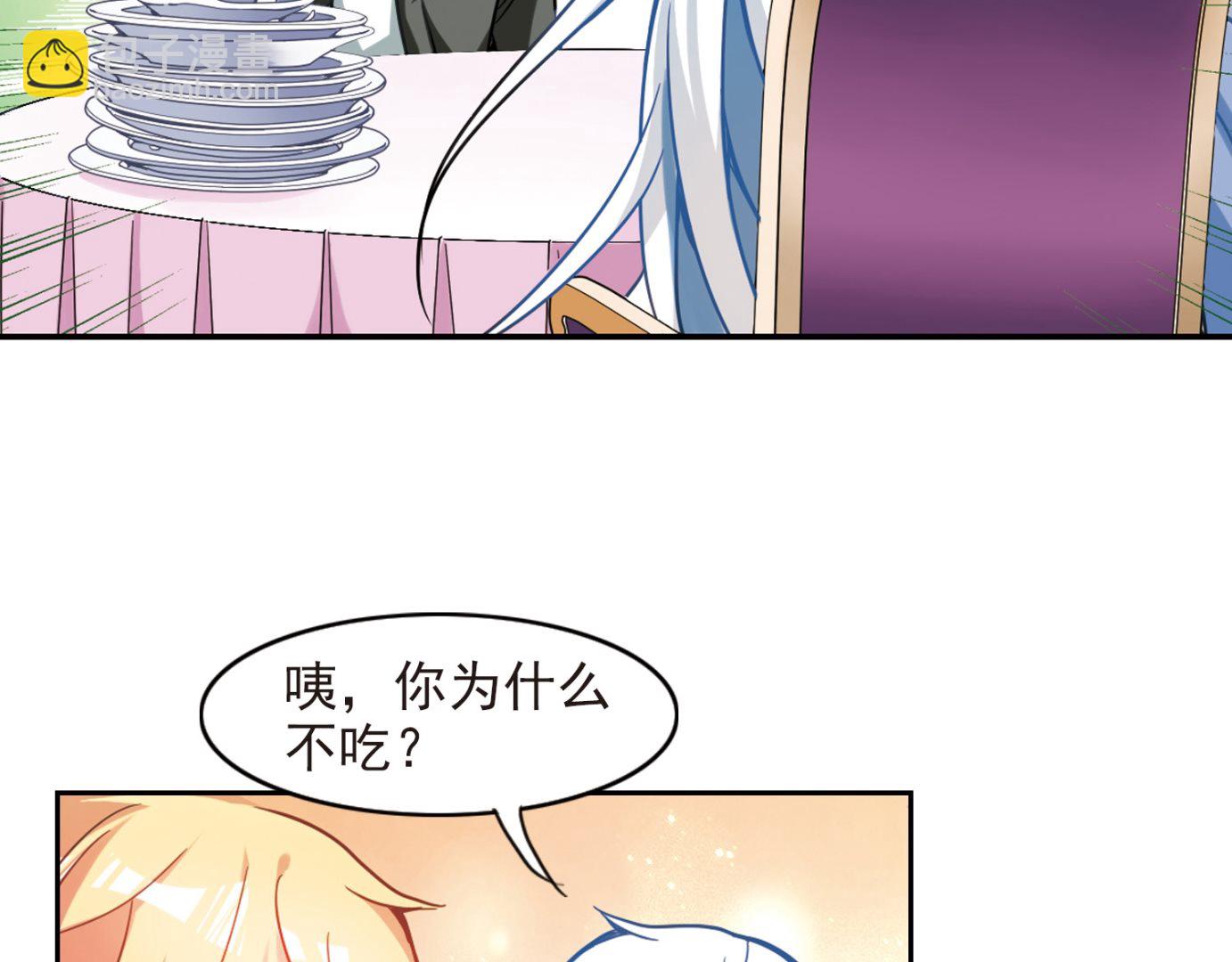 第119话-第119话