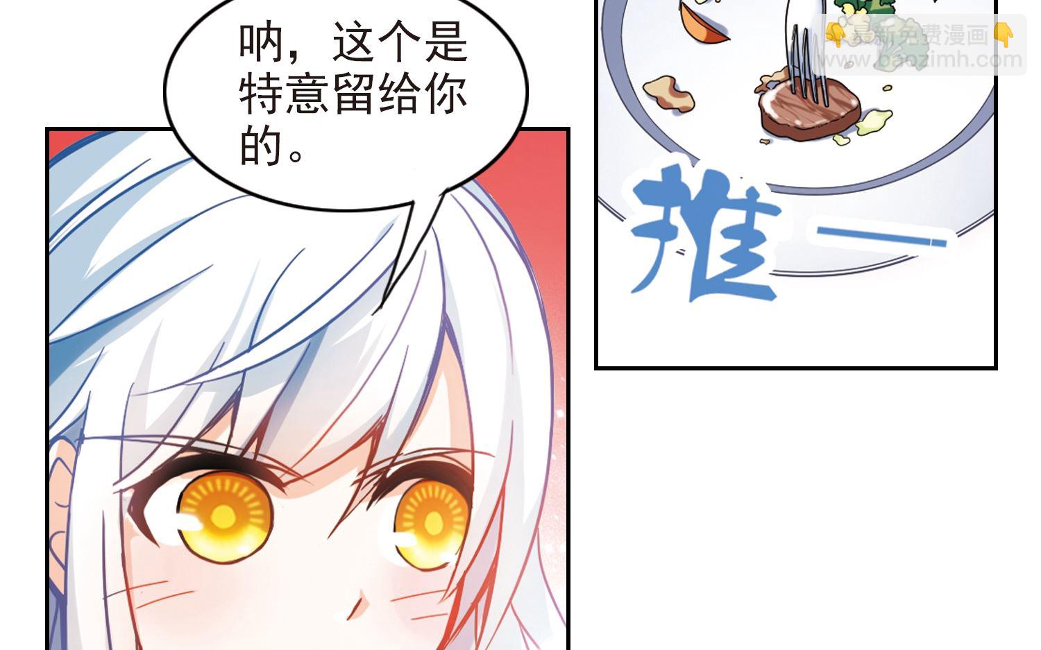 第119话-第119话