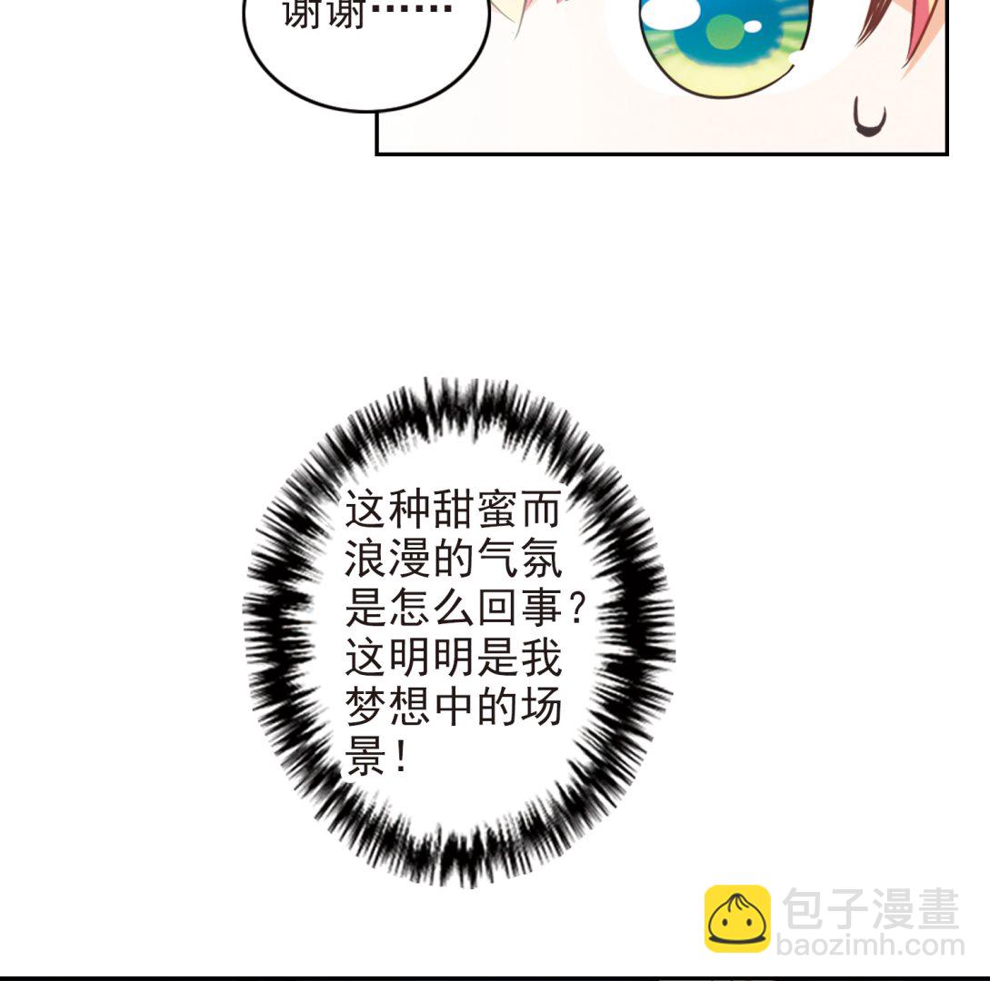 第119话-第119话
