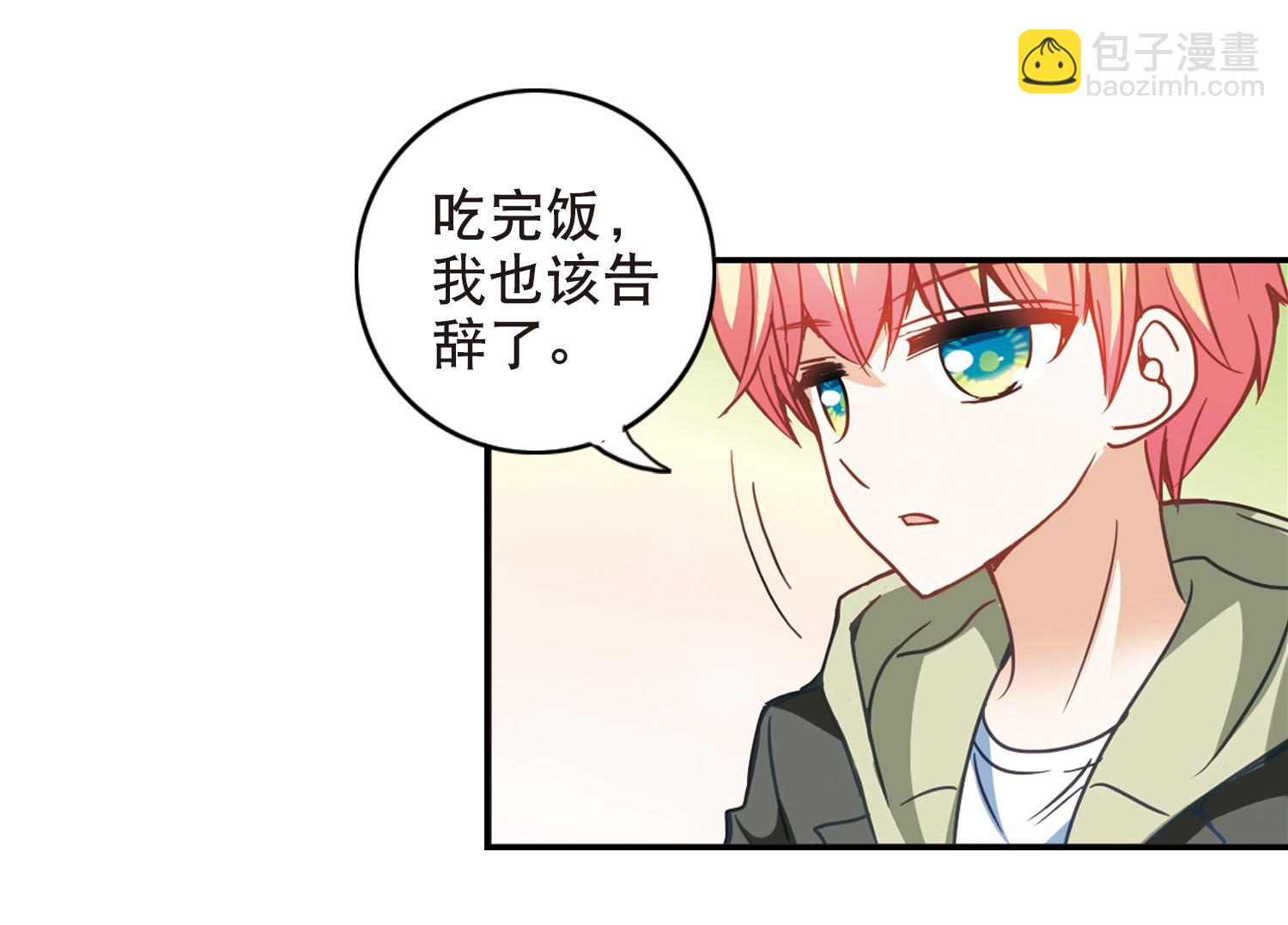 第119话-第119话