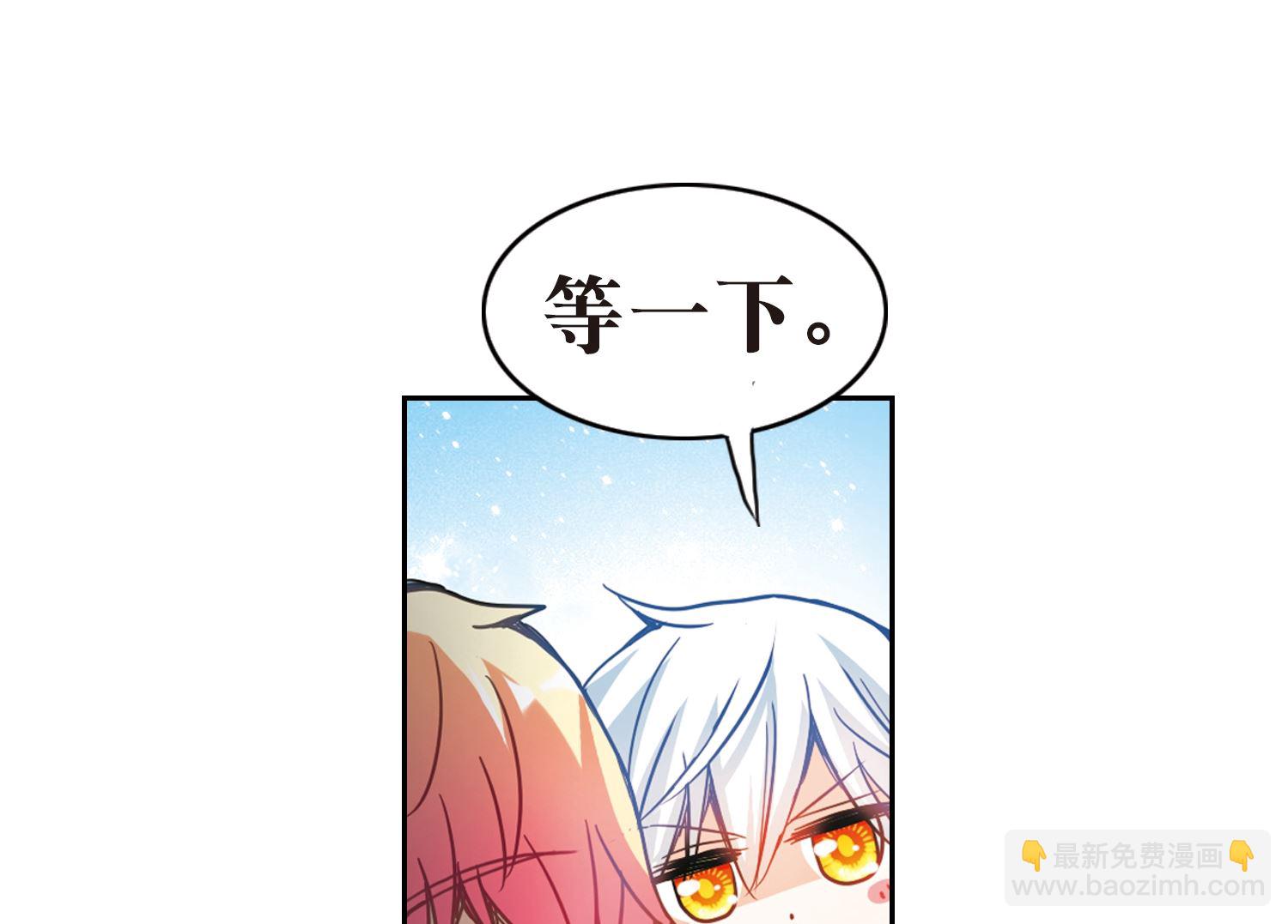 第119话-第119话